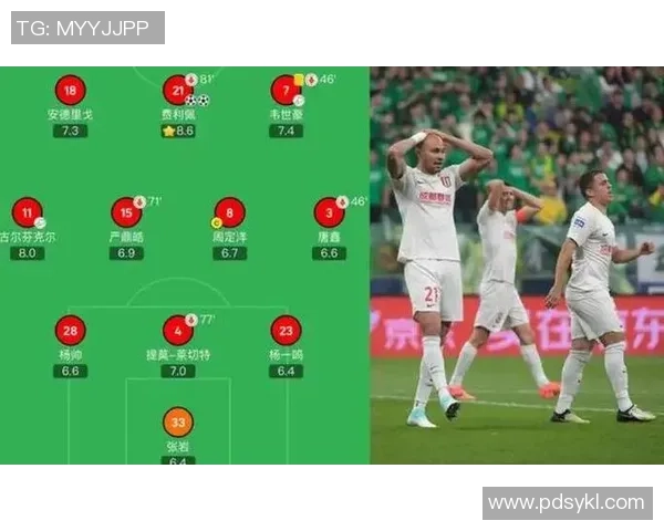 广州足球队控制打法的深度解析与战术应用探讨